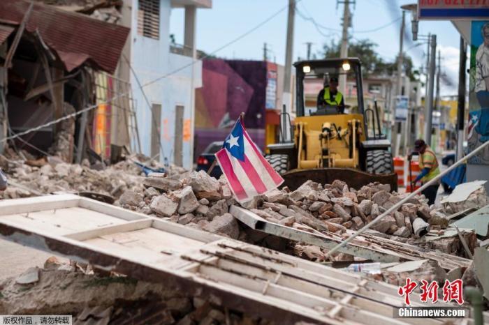 波多黎各开启“震动”模式 地震造成上亿美元损失